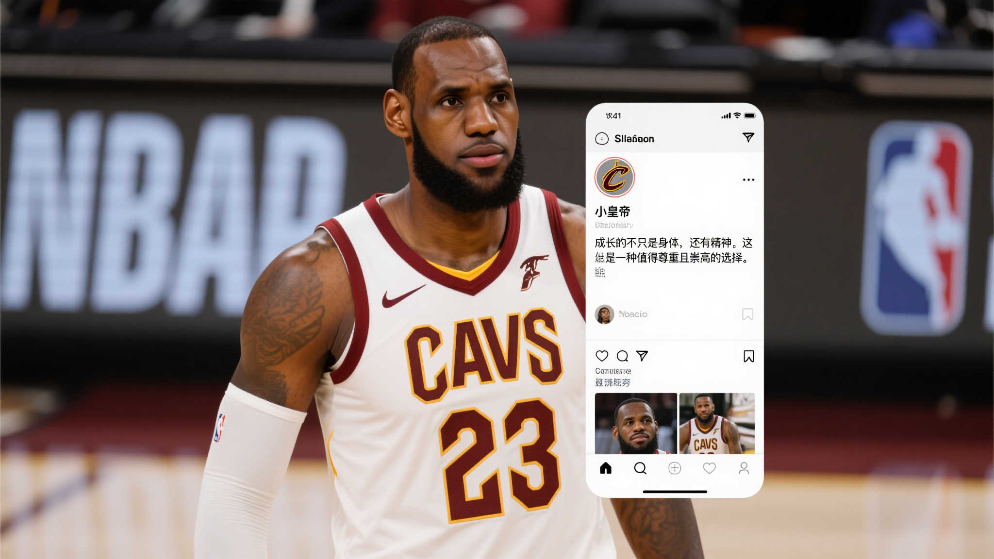 文班亚马亲述皈依佛门,获詹姆斯盛赞 文班亚马亲述皈依佛门,获詹姆斯盛赞